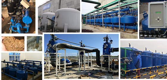 包裝機(jī)械售后