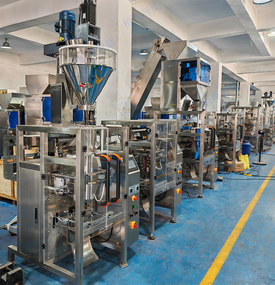 大型粉末包裝機(jī).jpg 大型粉末包裝機(jī).jpg