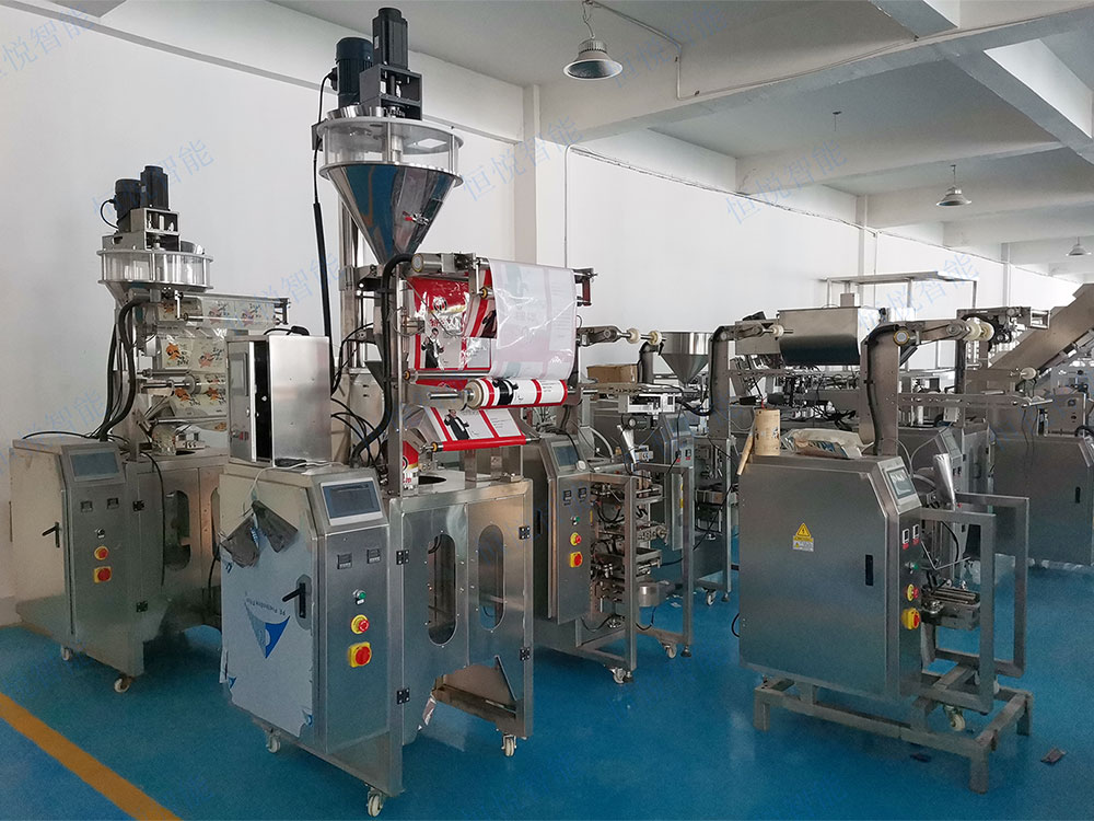 粉末包裝機(jī)廠家 粉末包裝機(jī)廠家