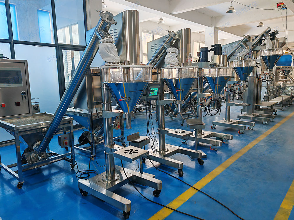 半自動粉末包裝機.jpg 半自動粉末包裝機.jpg