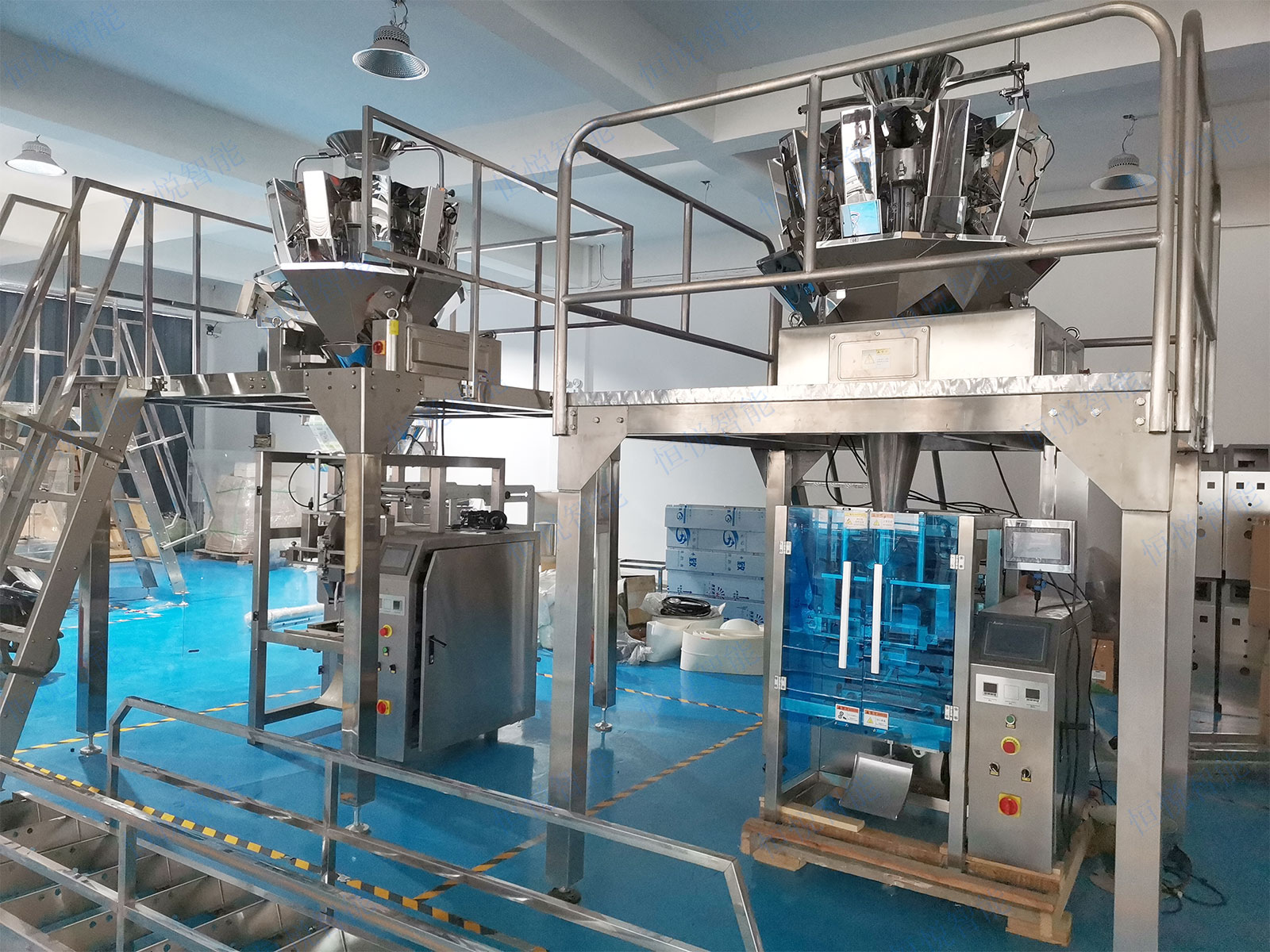 稱重式全自動紅棗包裝機 稱重式全自動紅棗包裝機