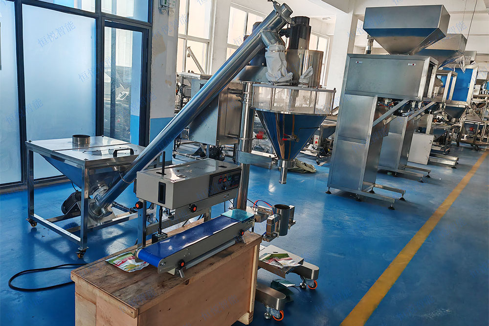 面粉包裝機(jī)廠家.jpg 面粉包裝機(jī)廠家.jpg