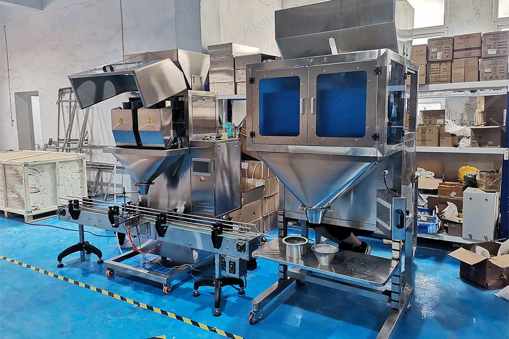 自動(dòng)定量包裝秤.jpg 自動(dòng)定量包裝秤.jpg