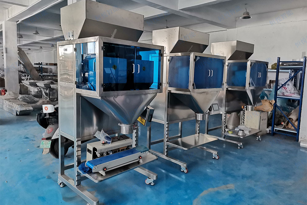 包裝秤廠家.jpg 包裝秤廠家.jpg