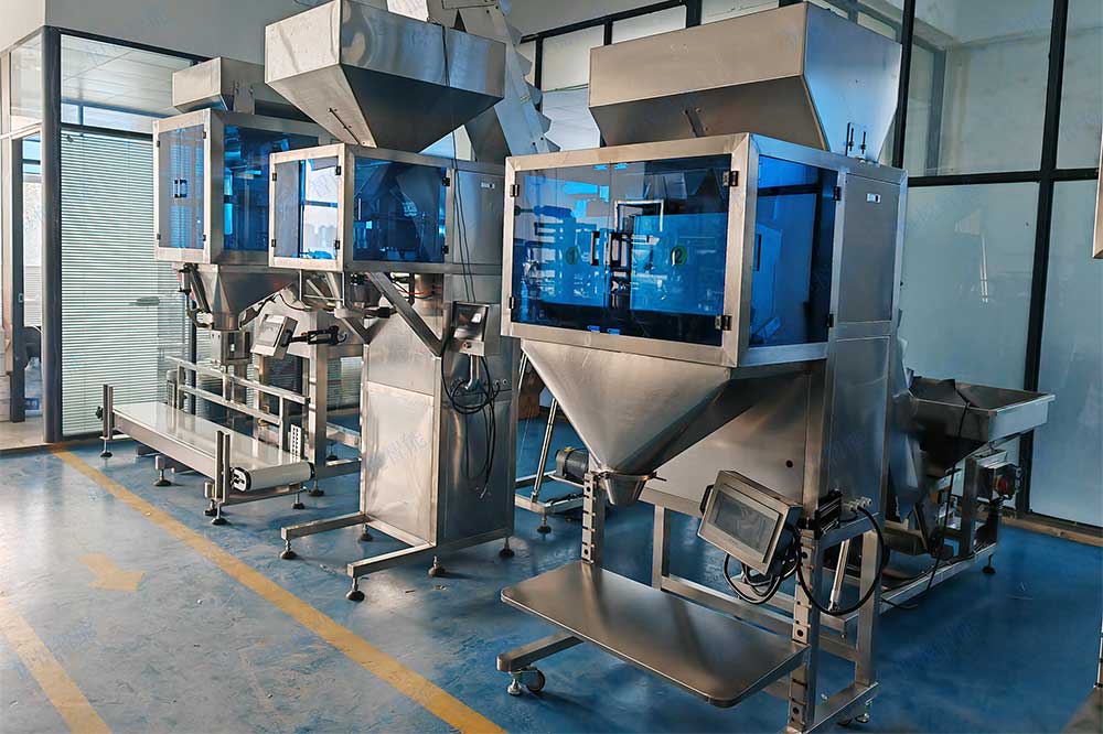 顆粒灌裝機生產(chǎn)廠家 顆粒灌裝機生產(chǎn)廠家