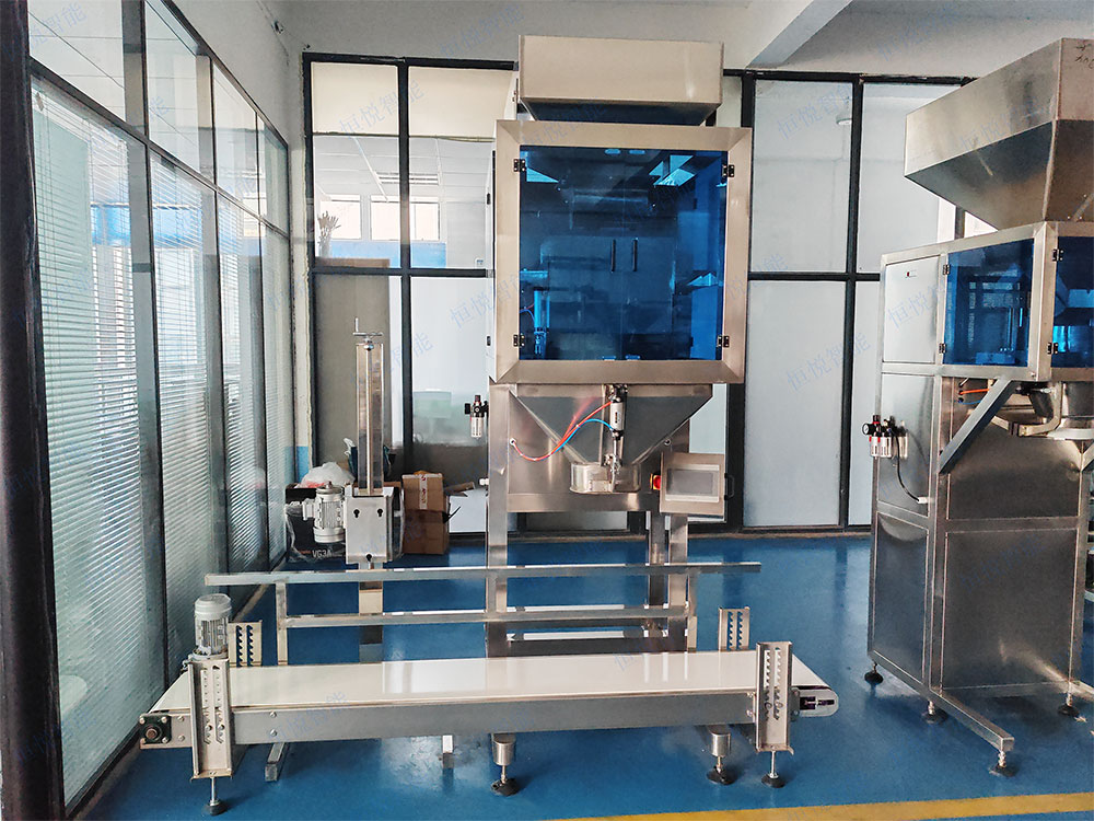 稱重式化工包裝機 稱重式化工包裝機