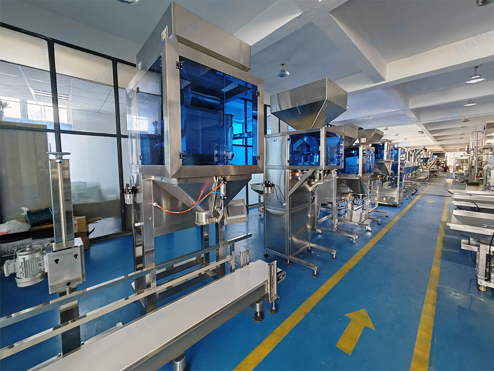 25公斤粉末包裝機 25公斤粉末包裝機