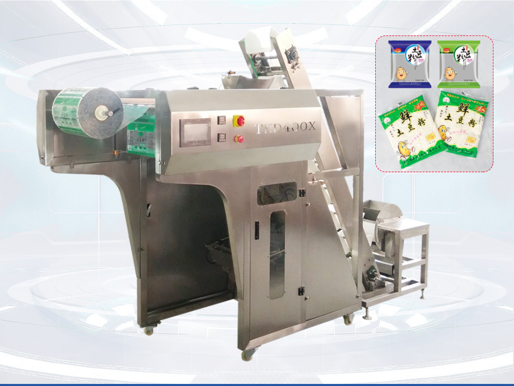 半自動(dòng)濕粉條包裝機(jī)