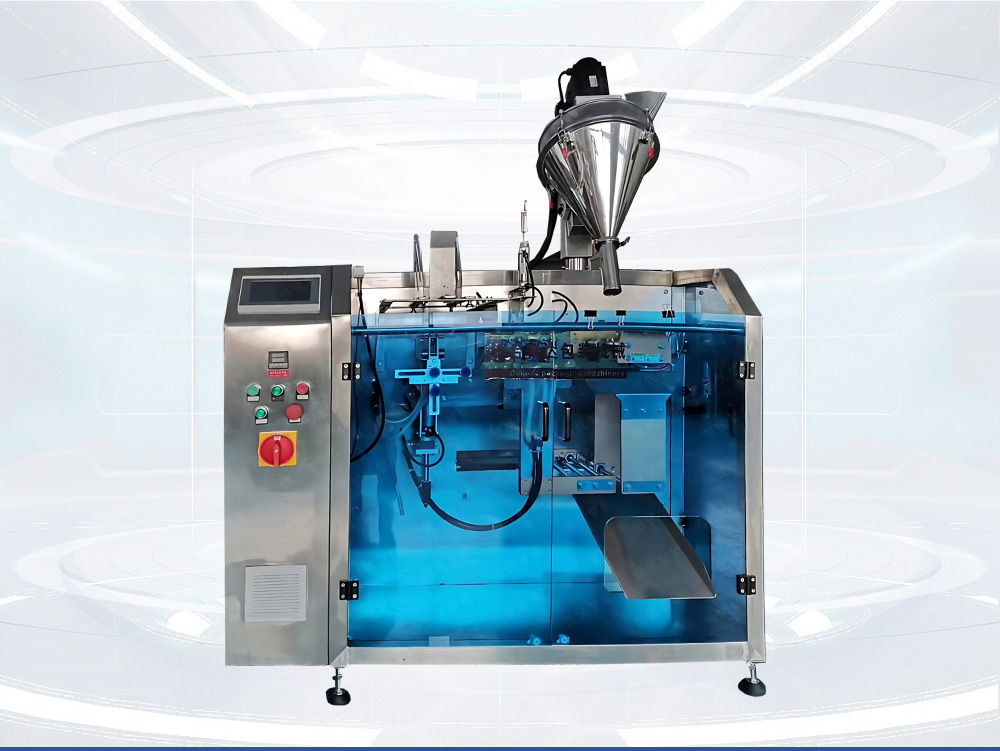 水平給袋式調(diào)味品包裝機(jī)