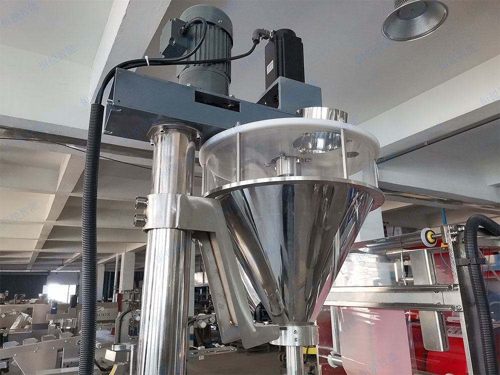 自動粉料包裝機(jī)