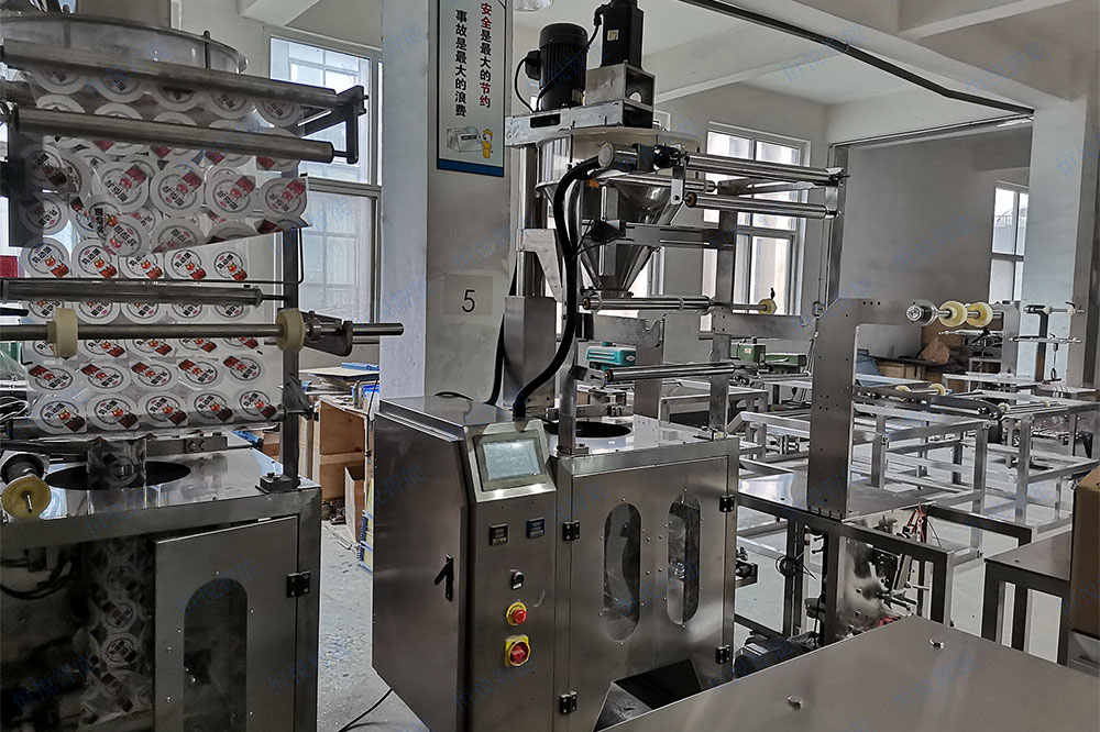 全自動粉料包裝機(jī)是生產(chǎn)企業(yè)不可或缺的生產(chǎn)設(shè)備
