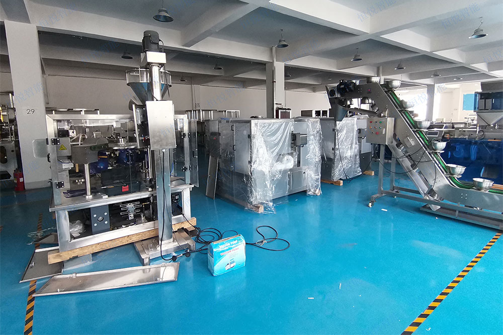 全自動(dòng)定量稱(chēng)重包裝機(jī)廠(chǎng)家生產(chǎn)供應(yīng) 全自動(dòng)定量稱(chēng)重包裝機(jī)廠(chǎng)家生產(chǎn)供應(yīng)