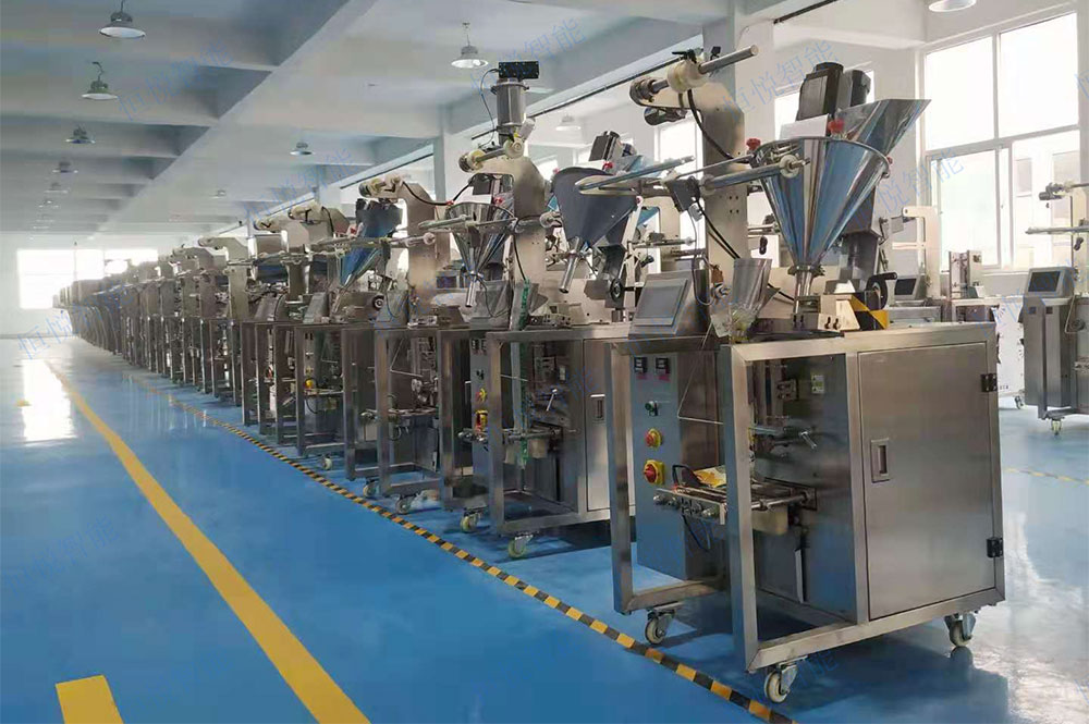 小型小袋粉末包裝機(jī)