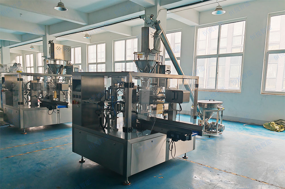 全自動給袋式粉劑包裝機(jī)