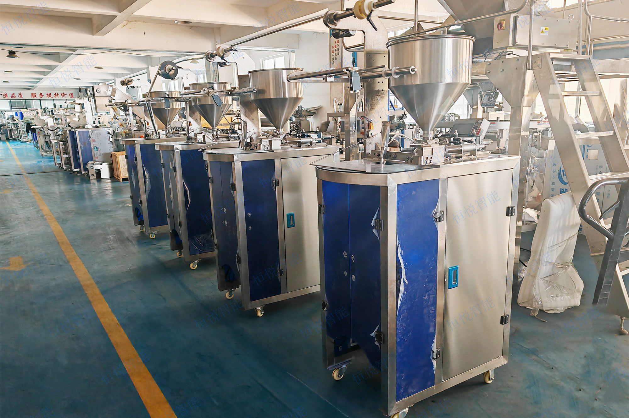 圓角長條包裝機廠家