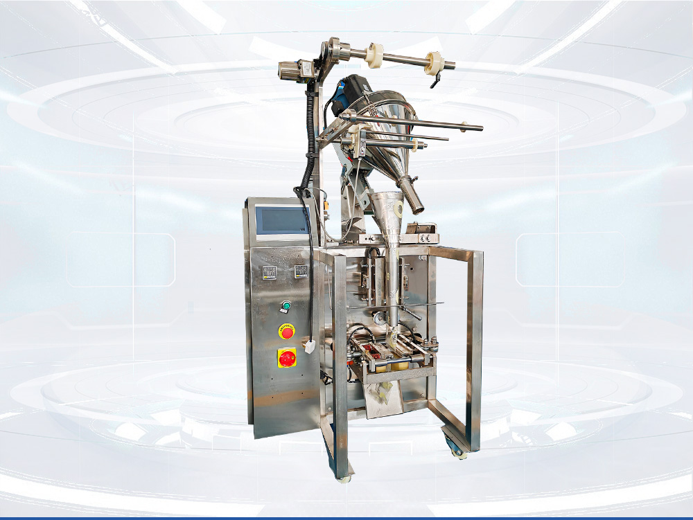 小型小袋粉末包裝機(jī)