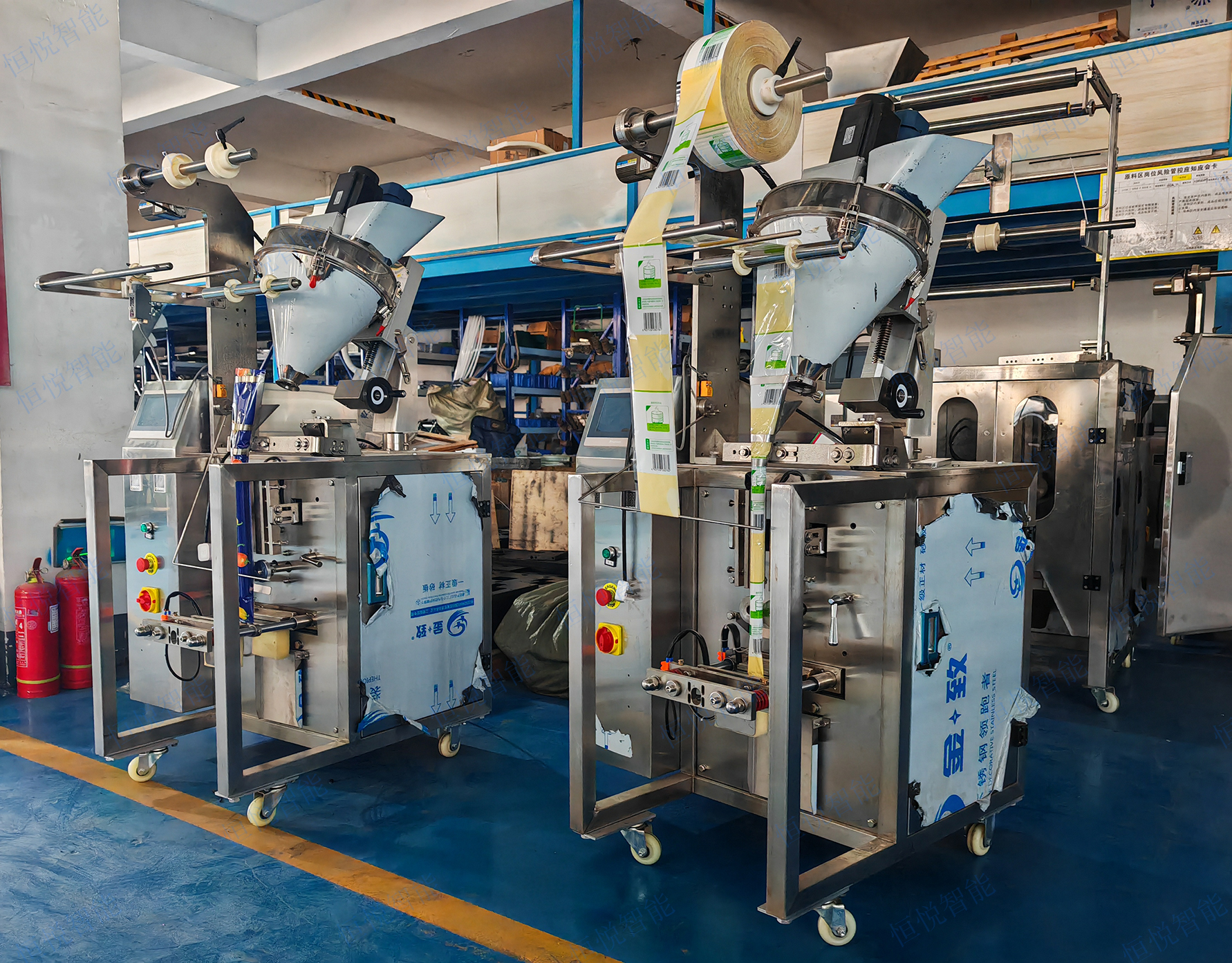 小型粉末包裝機(jī) 小型粉末包裝機(jī)