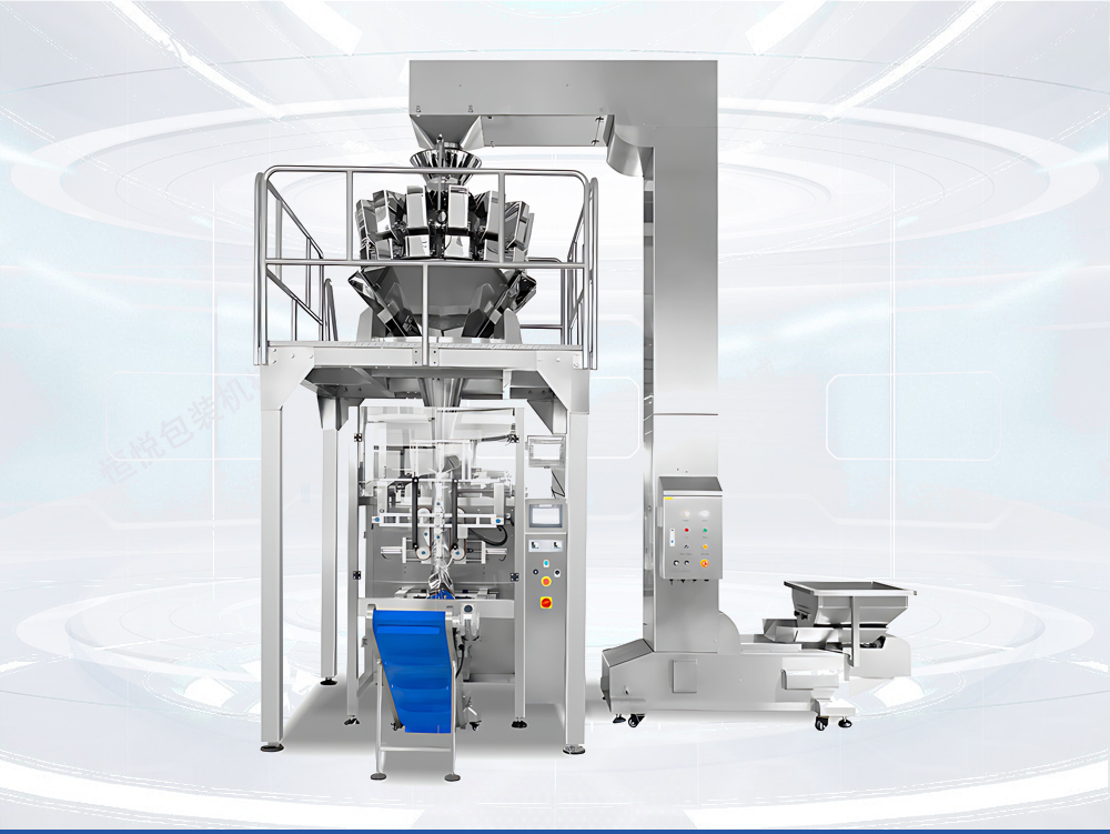 全自動(dòng)食品包裝設(shè)備