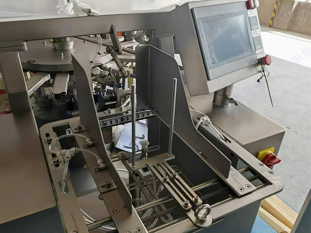 給袋式包裝機生產(chǎn)廠家