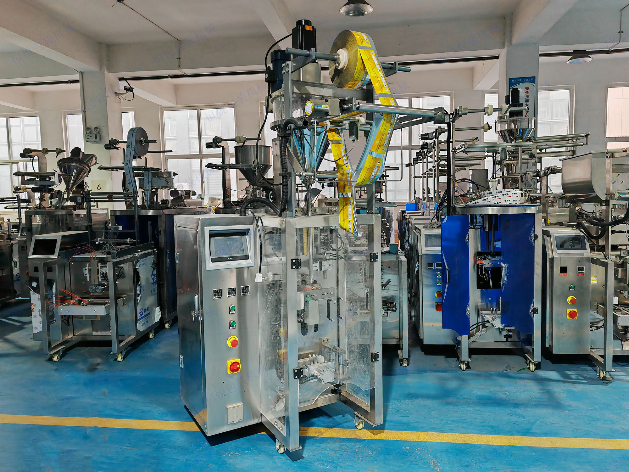 粉料圓角包裝機(jī) 粉料圓角包裝機(jī)