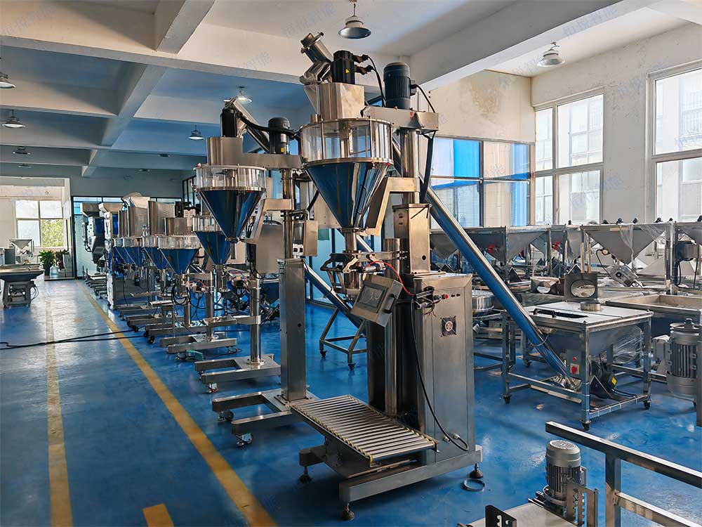 5公斤粉體包裝機 5公斤粉體包裝機