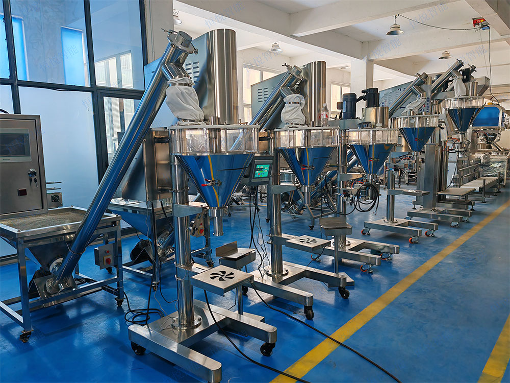 粉末灌裝機(jī)廠(chǎng)家