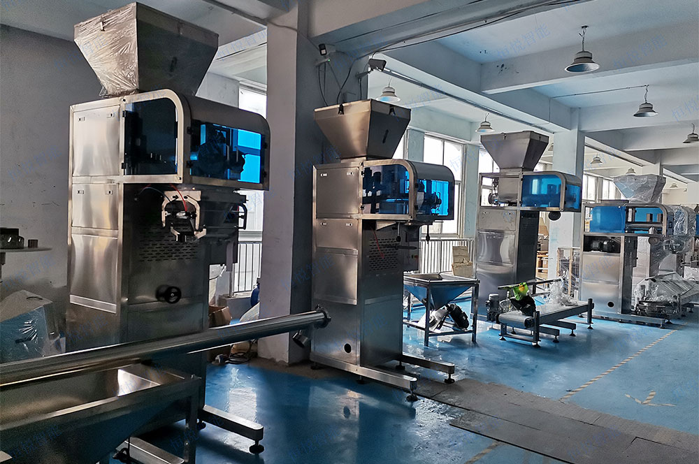 計量精度要求更高的粉末稱重包裝機