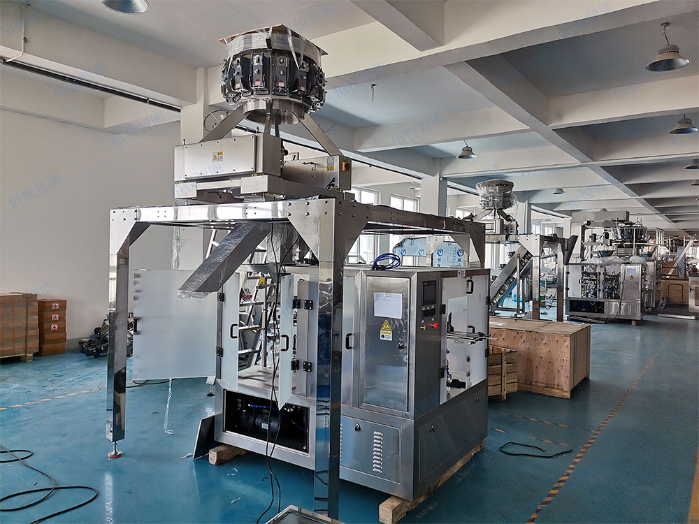 全自動(dòng)土豆粉給袋式包裝機(jī)