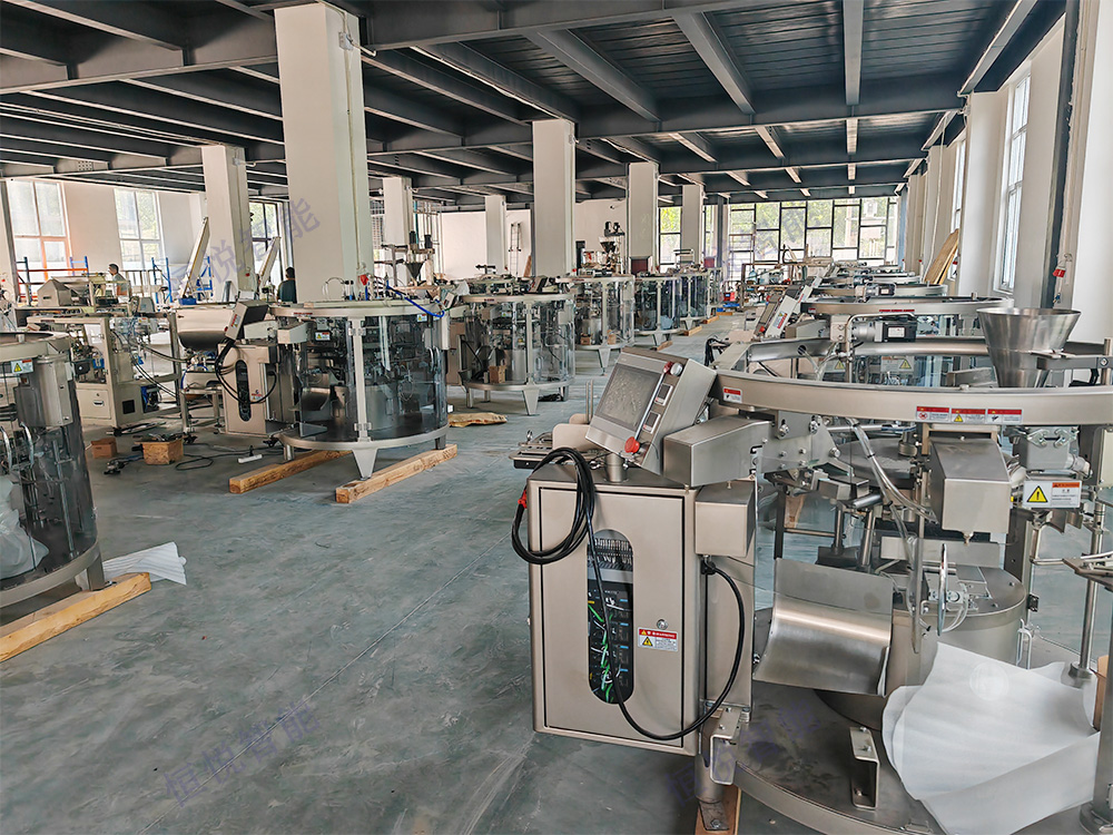 粉末自動包裝機廠家