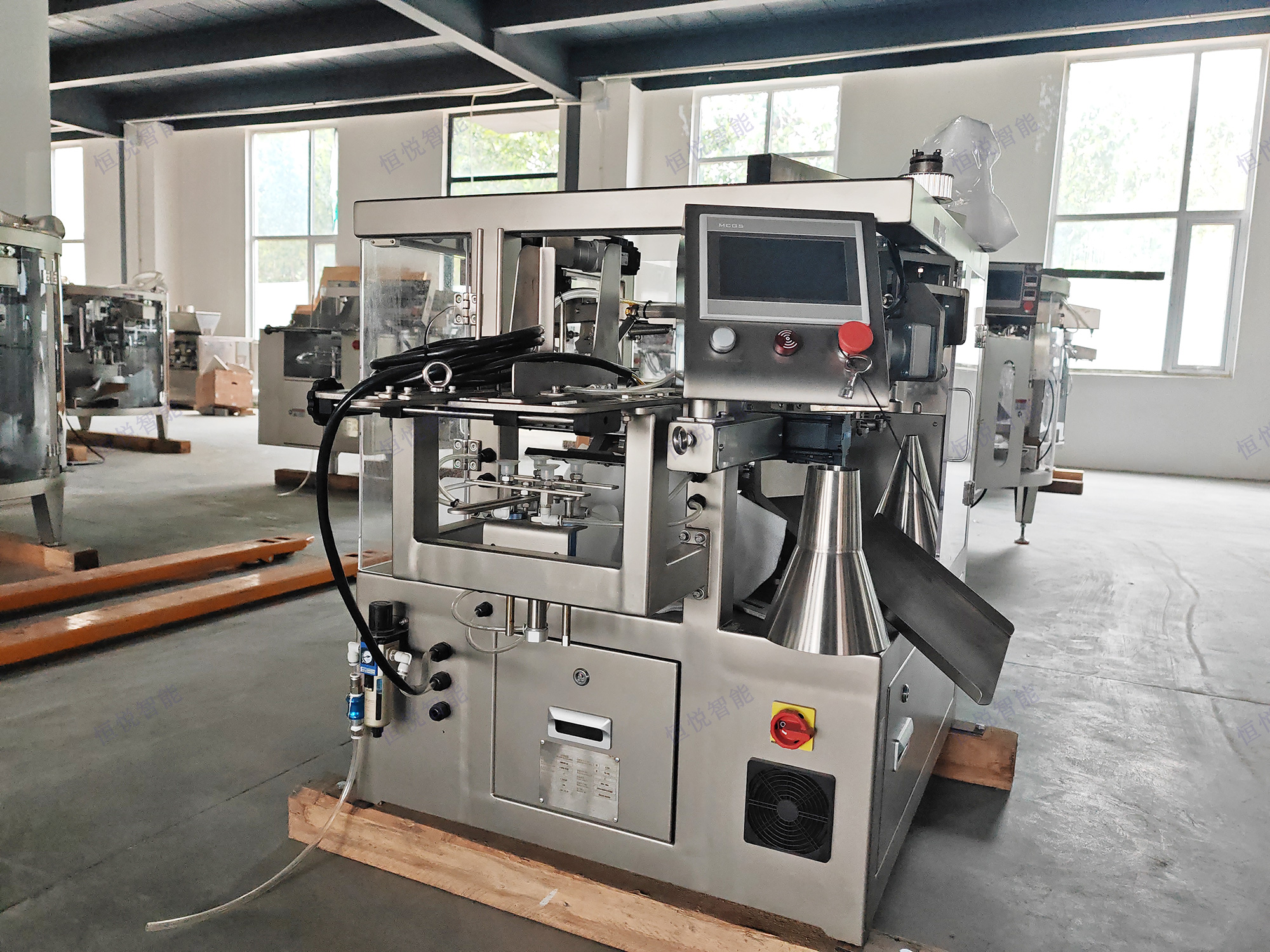 自動裝袋機(jī)