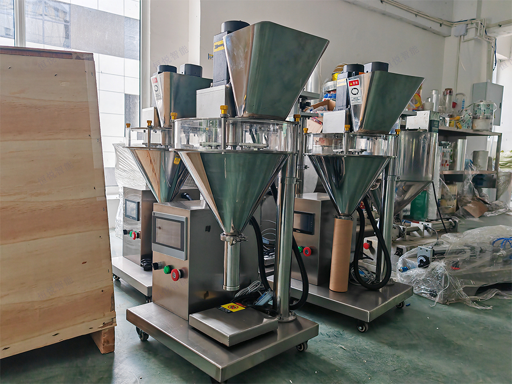 粉末灌裝機(jī)生產(chǎn)廠家