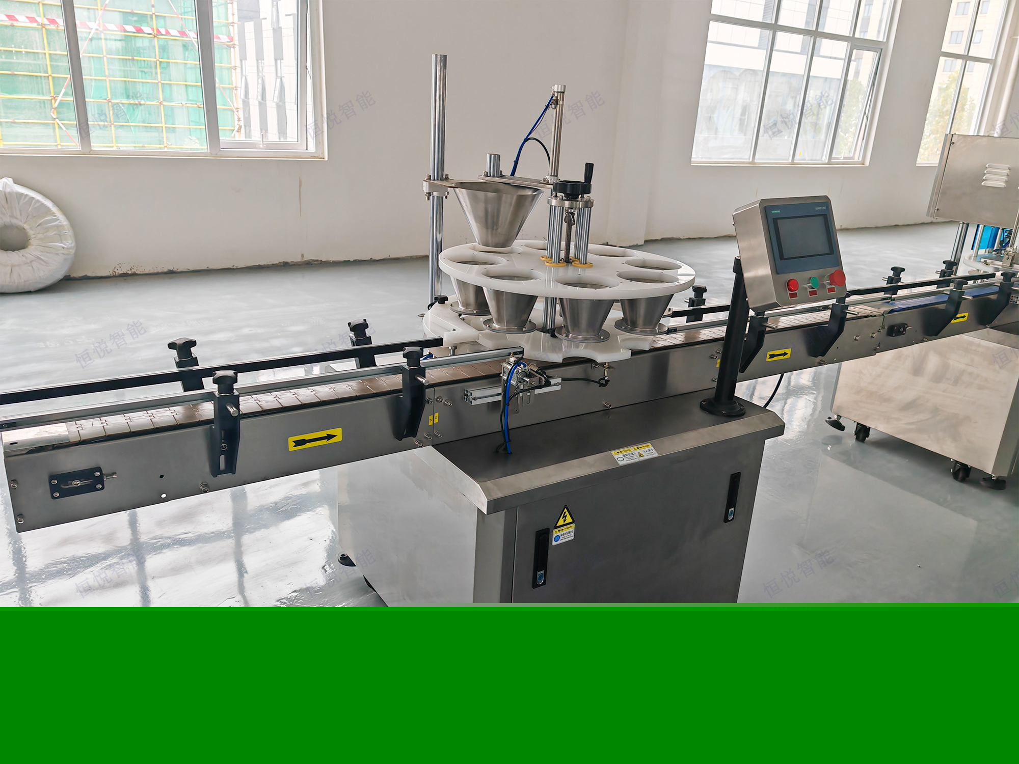 顆粒下料機(jī)