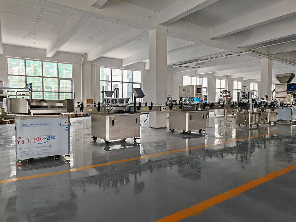 全自動(dòng)顆粒灌裝機(jī)生產(chǎn)線