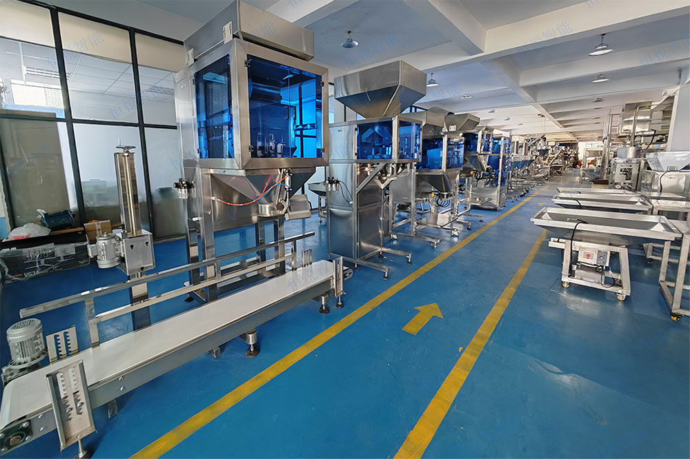 25公斤自動(dòng)稱(chēng)重包裝機(jī)