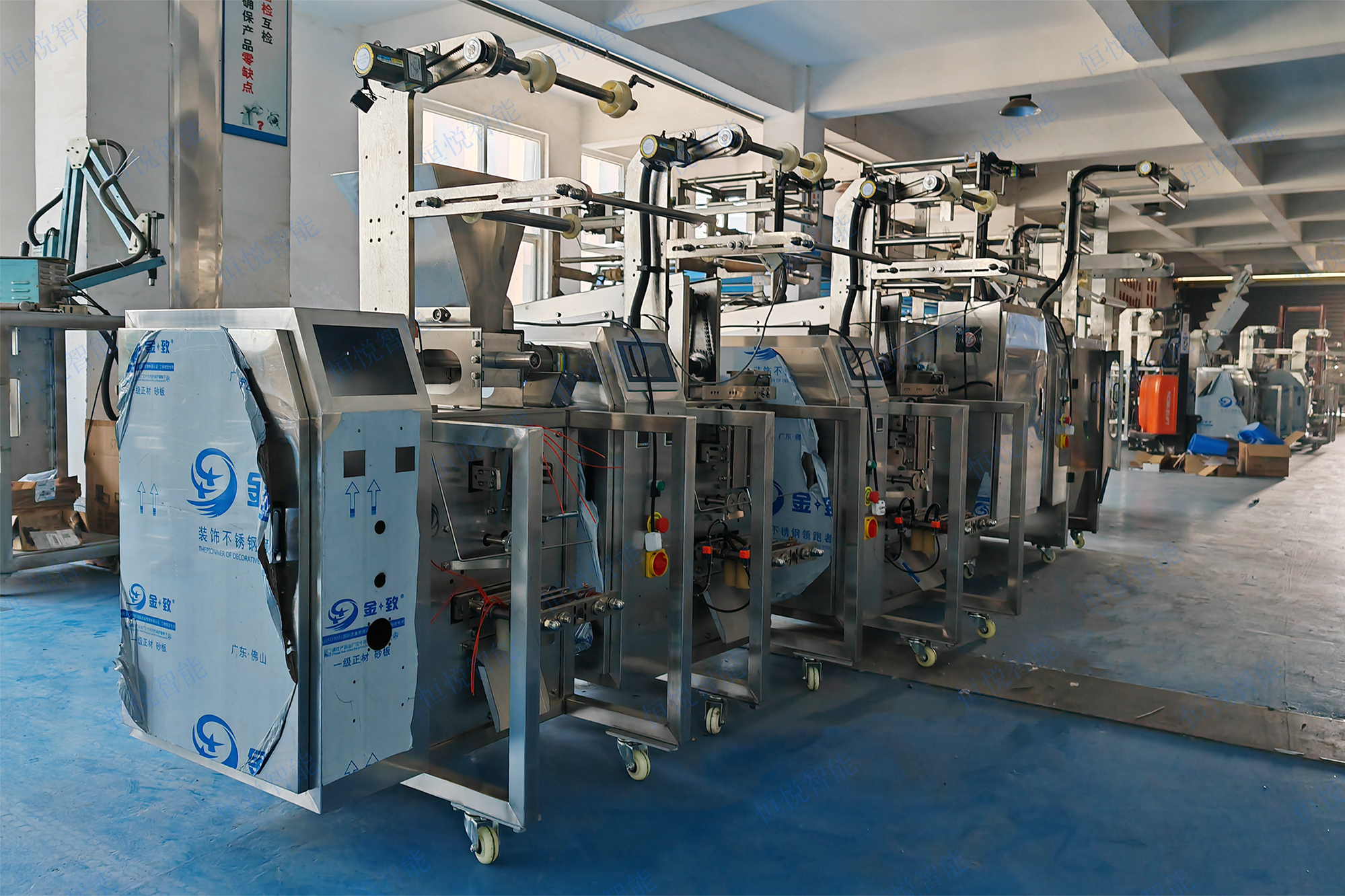 小型粉末包裝機選型