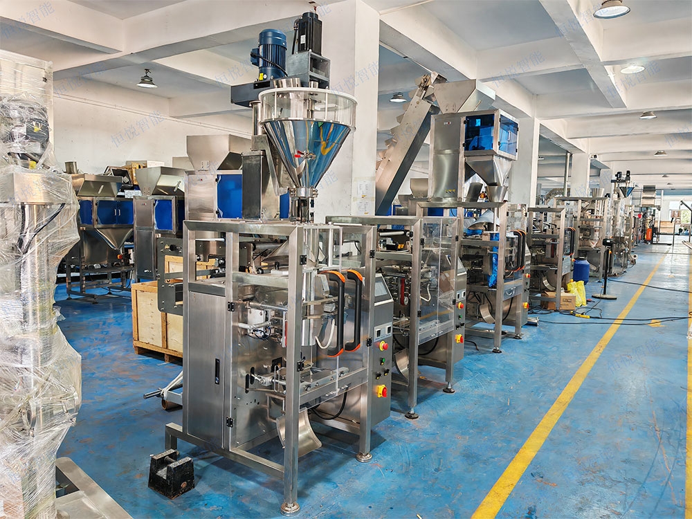 顆粒粉末自動定量包裝機(jī)