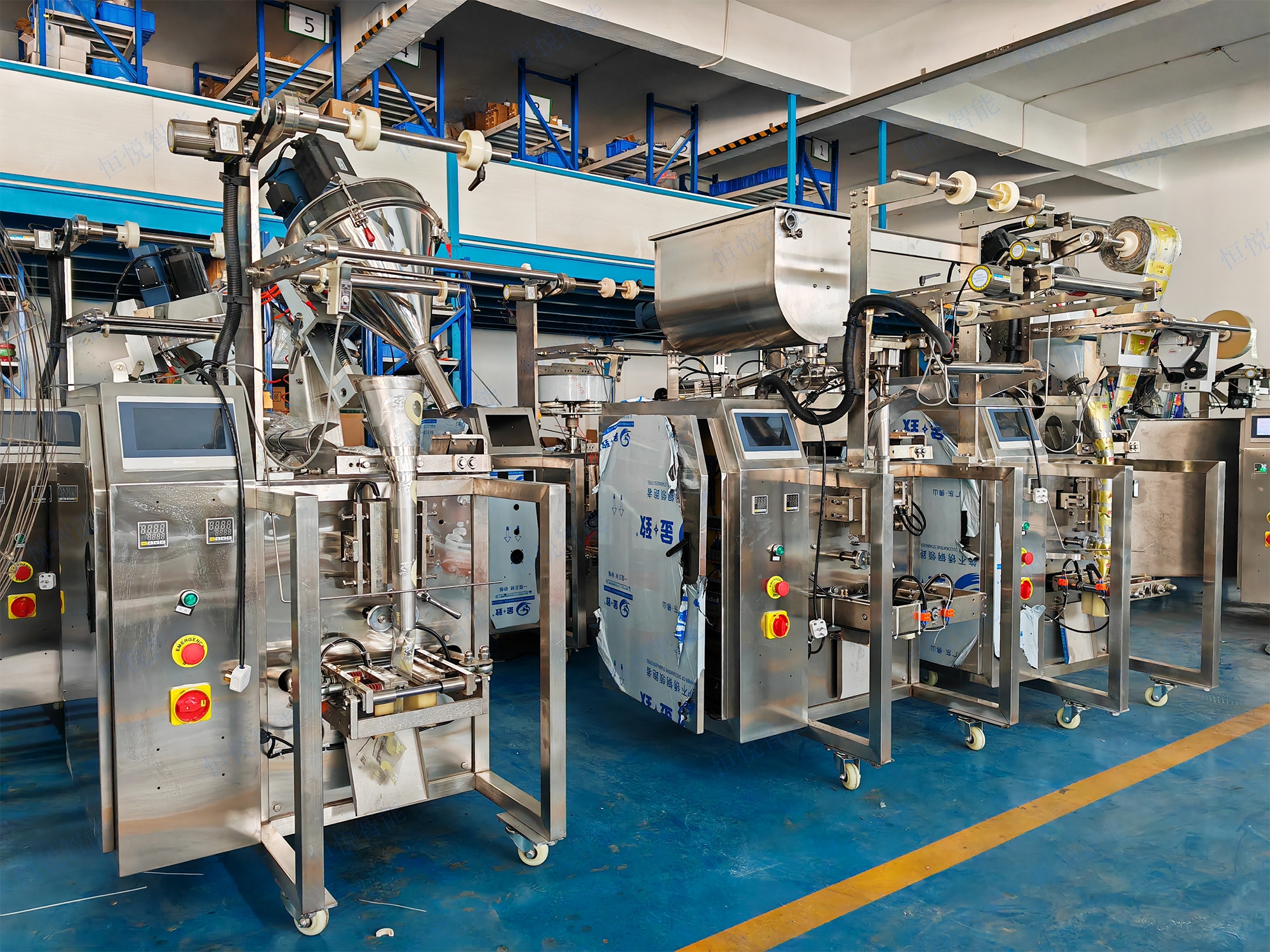 小袋裝粉末包裝機(jī)