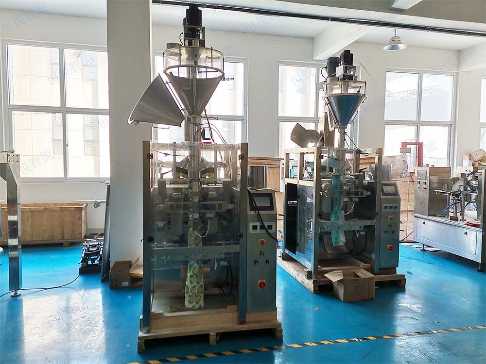 大袋裝粉末自動(dòng)包裝機(jī)