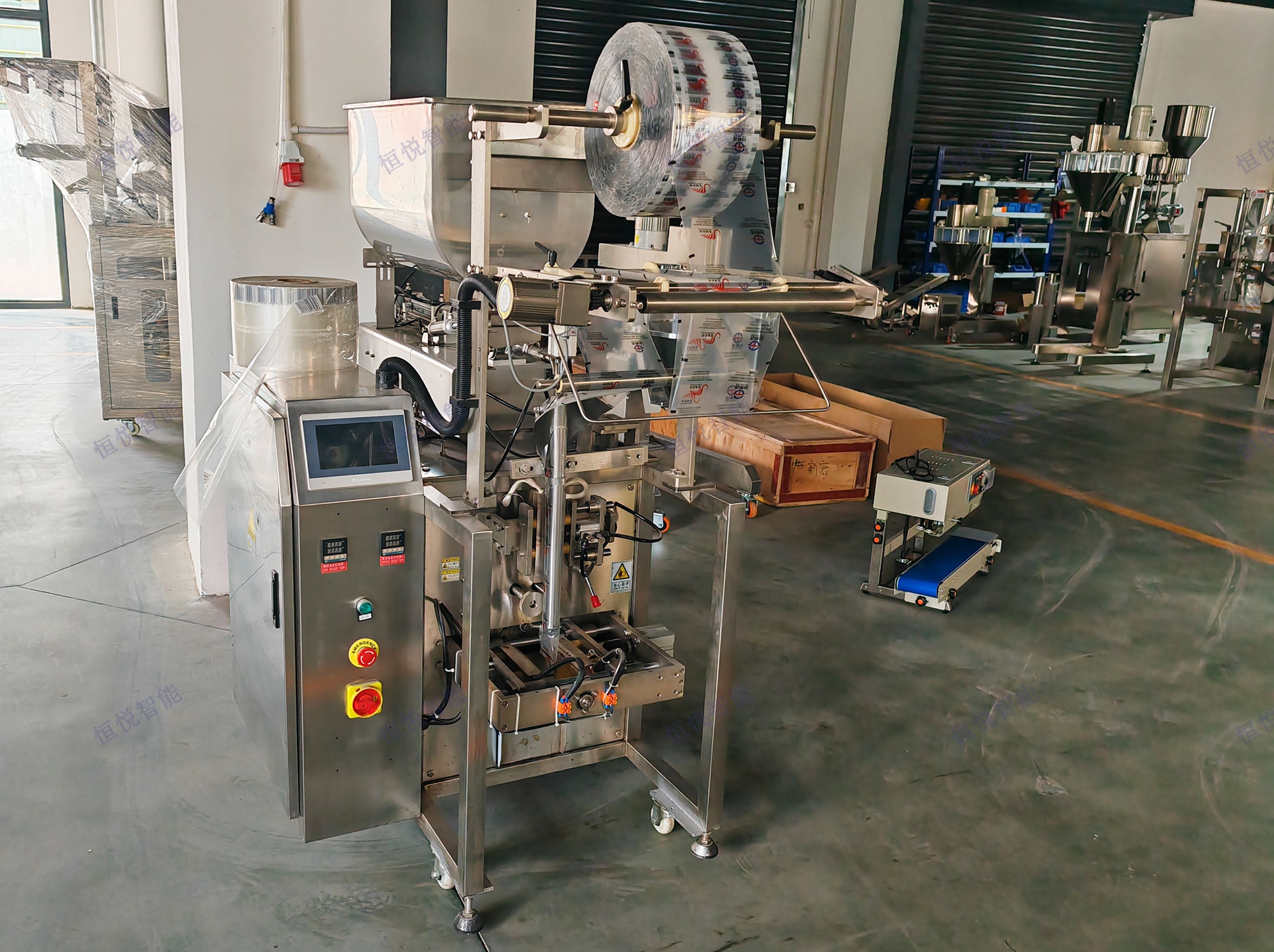 小立式醬料包裝機(jī)