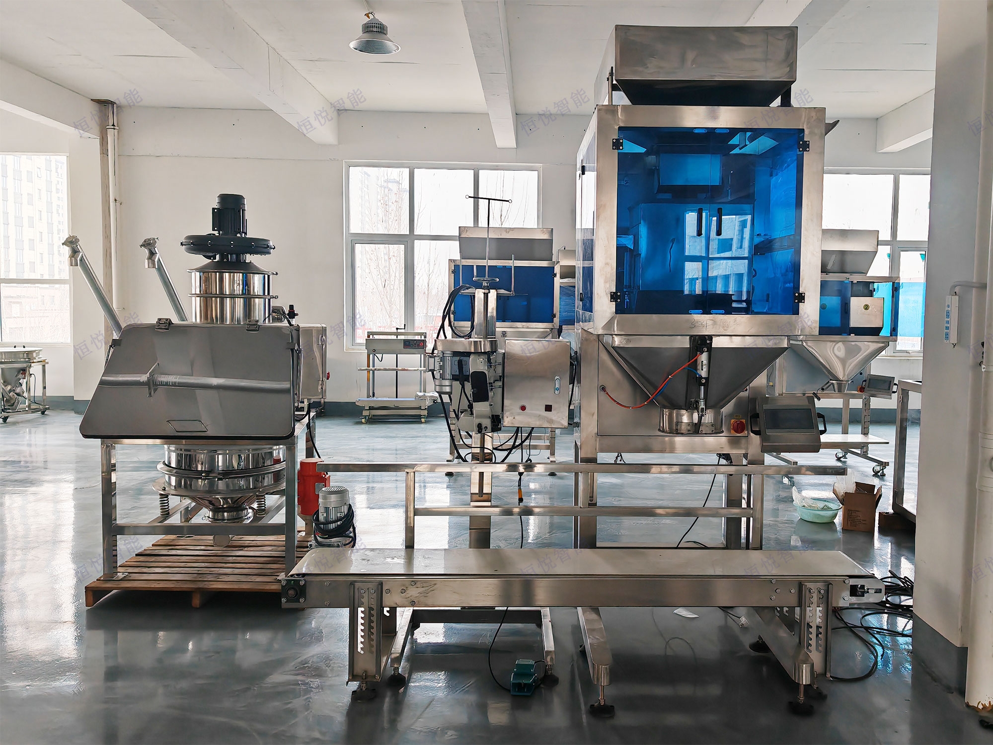 25公斤顆粒包裝機