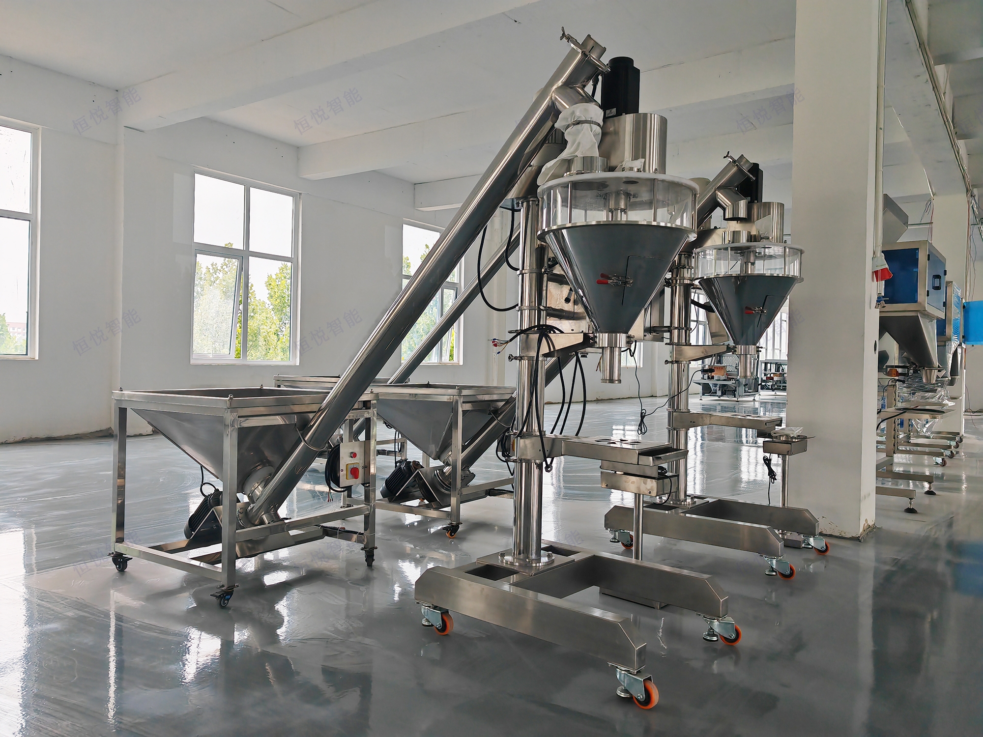 粉末包裝秤廠家