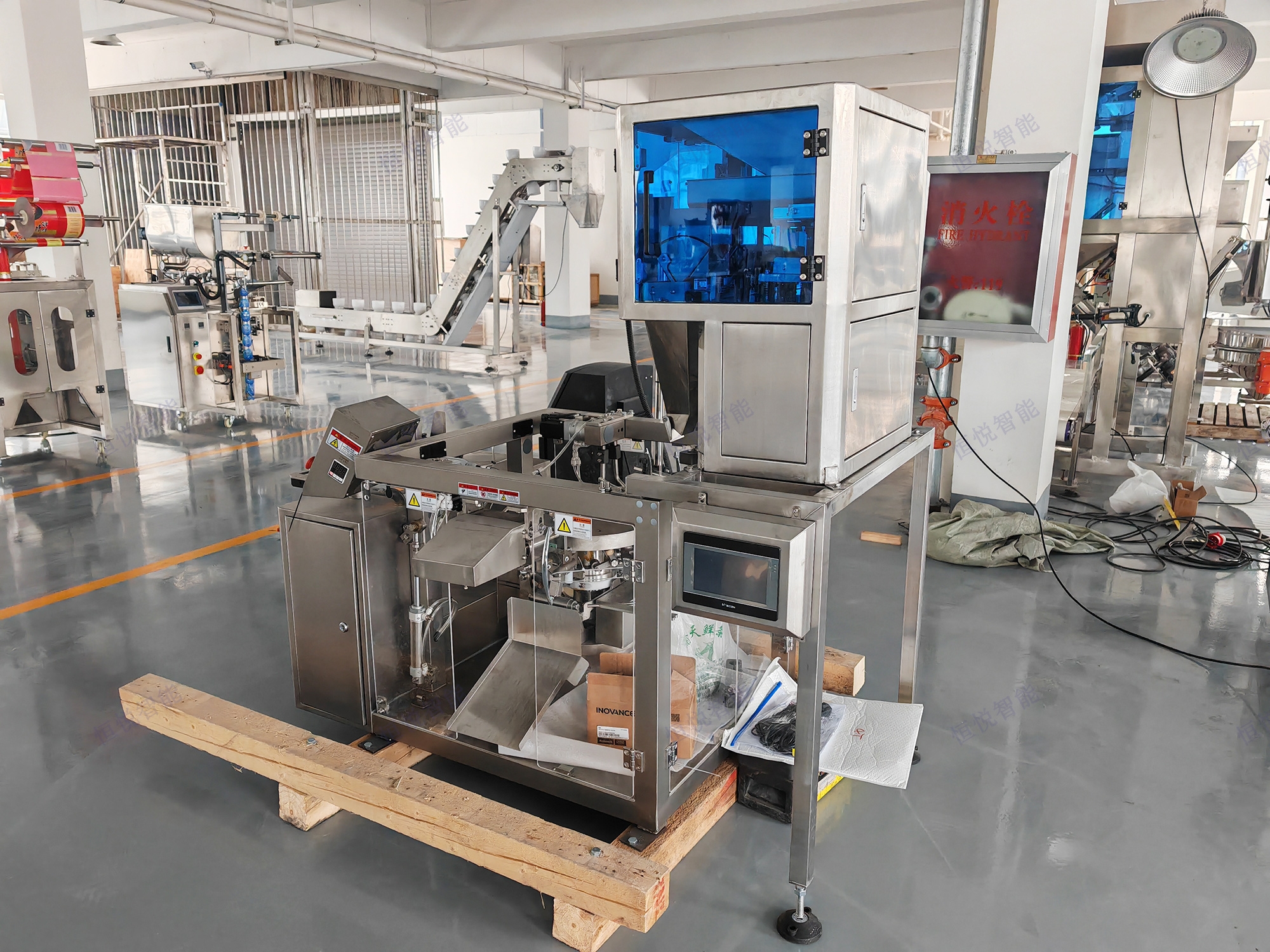 小型六工位給袋式自動包裝機工作流程 小型六工位給袋式自動包裝機工作流程