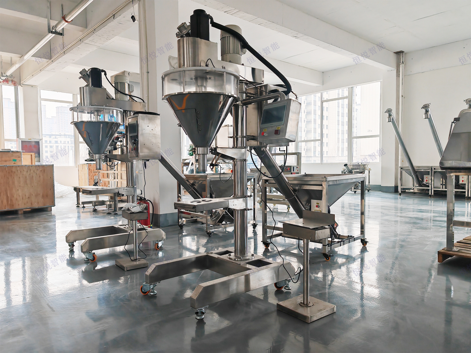 小型定量粉末灌裝機(jī)