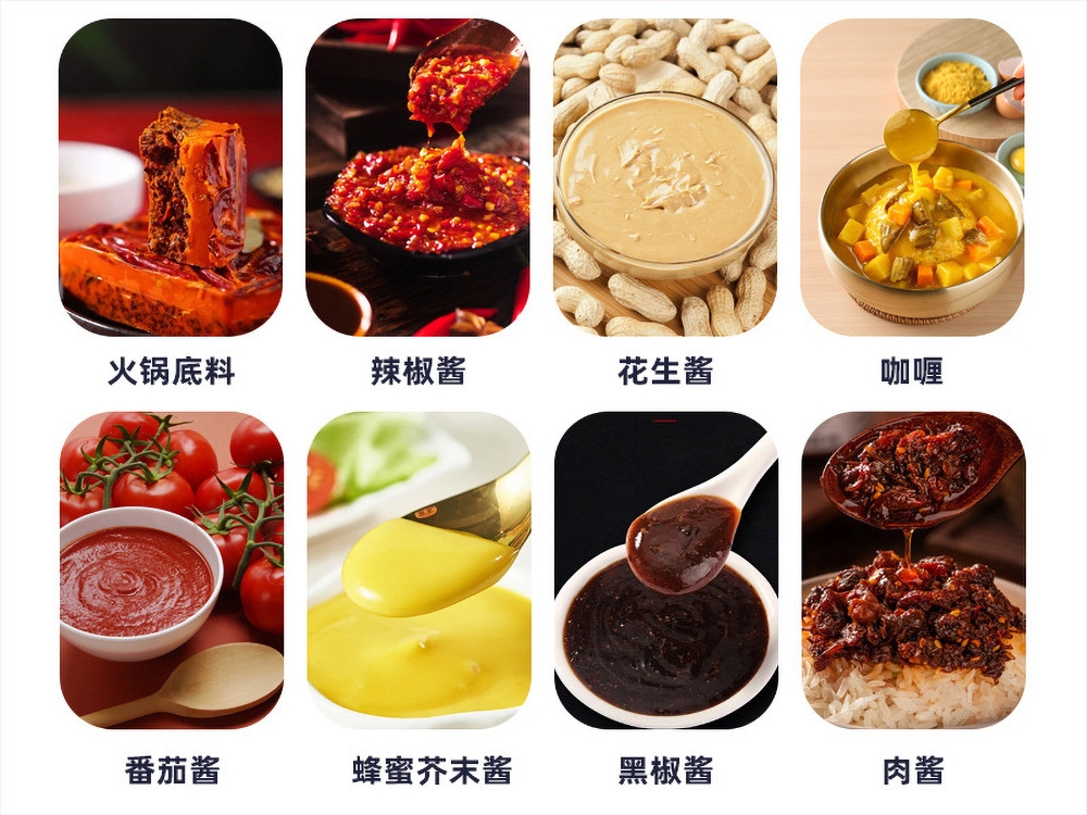 醬料.jpg 醬料.jpg