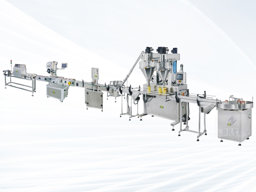 粉末自動灌裝機(jī)