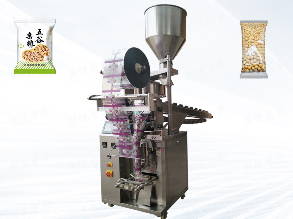 全自動顆粒包裝機