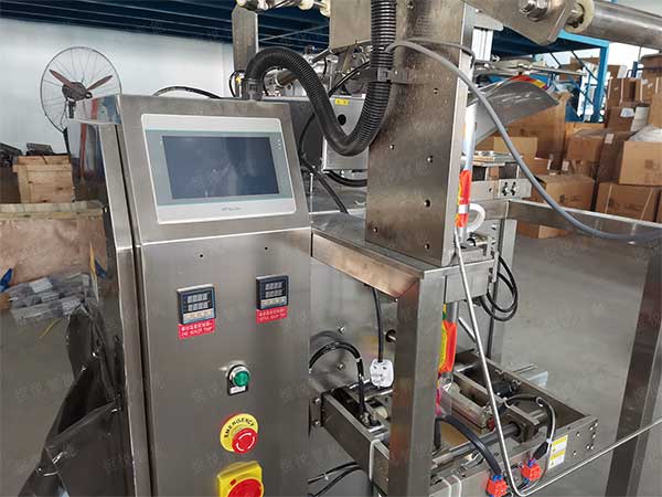 蒜蓉醬包裝機控制面板