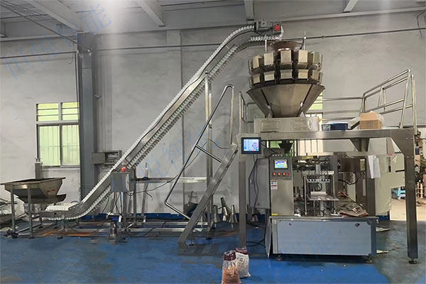 全自動米粉包裝機(jī)