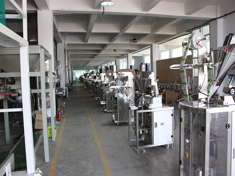 我司是全自動(dòng)豆奶粉包裝機(jī)廠家 我司是全自動(dòng)豆奶粉包裝機(jī)廠家