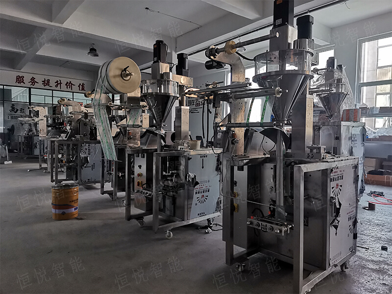 豆奶粉包裝機(jī)300FZ 豆奶粉包裝機(jī)300FZ